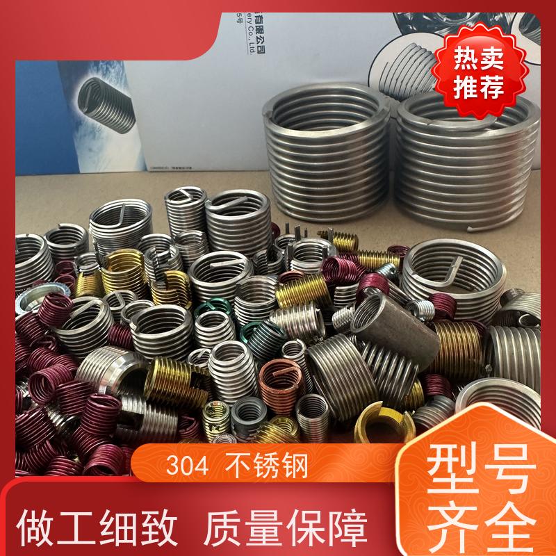 海利克精密工業 一字内外机械牙螺套 M3M4 高精度