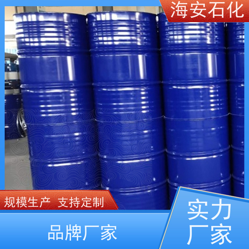 油醇聚氧乙 烯醚OV-10\OV-15 纯度99.9% 易溶于水 海石花牌