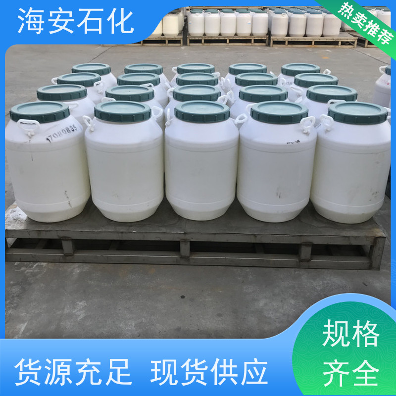 超强渗透剂 耐高温 耐氧化 耐硬水 用于染料 医药等领域 海石花