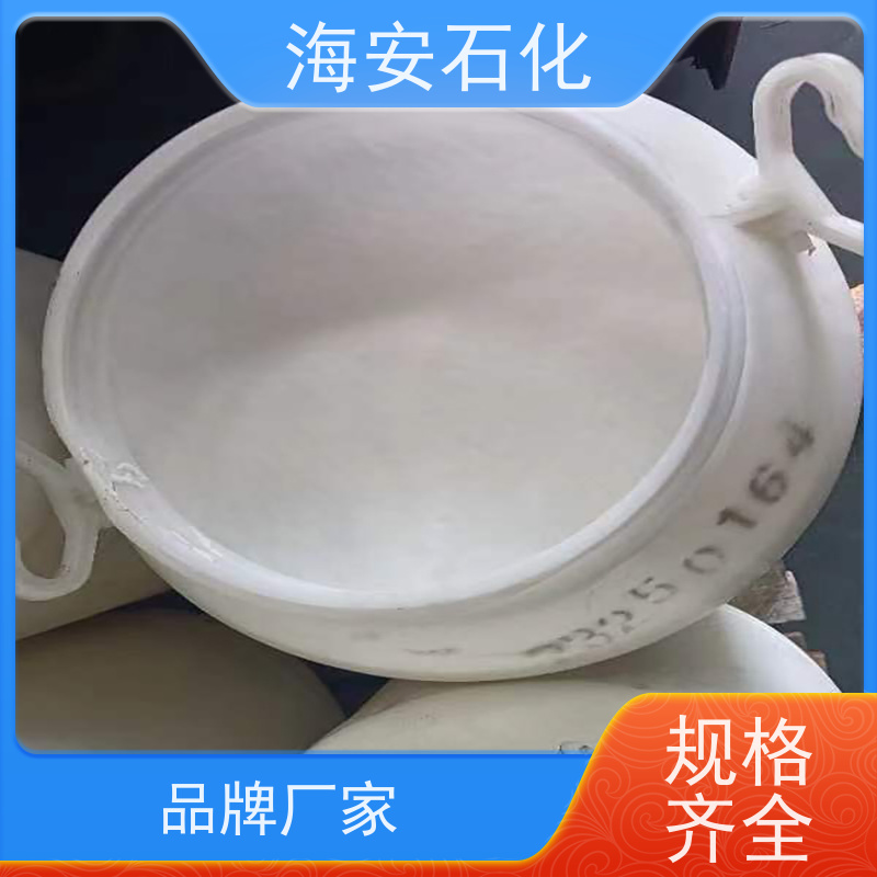 oleth乳化剂OV-10\OV-15 纯度99.9% 易溶于水 海石花牌