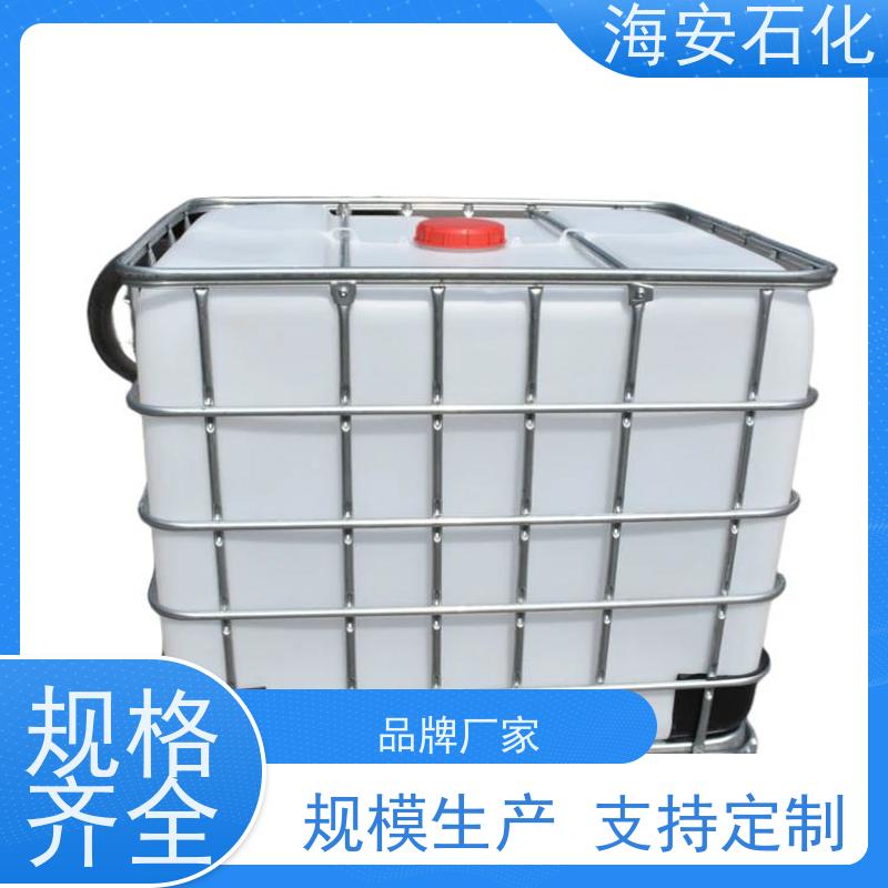 PPG300 用于纺织 印染 化纤等领域 特殊规格产品代为研制加工 海石花