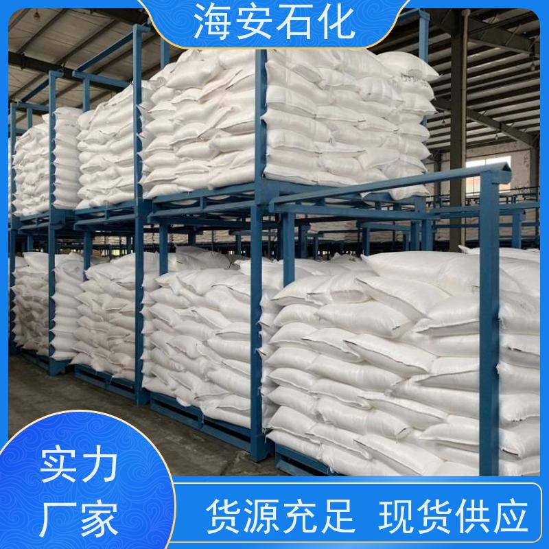 供应海石花 丙二醇嵌段聚醚pe-6400 ，L-64 非离子