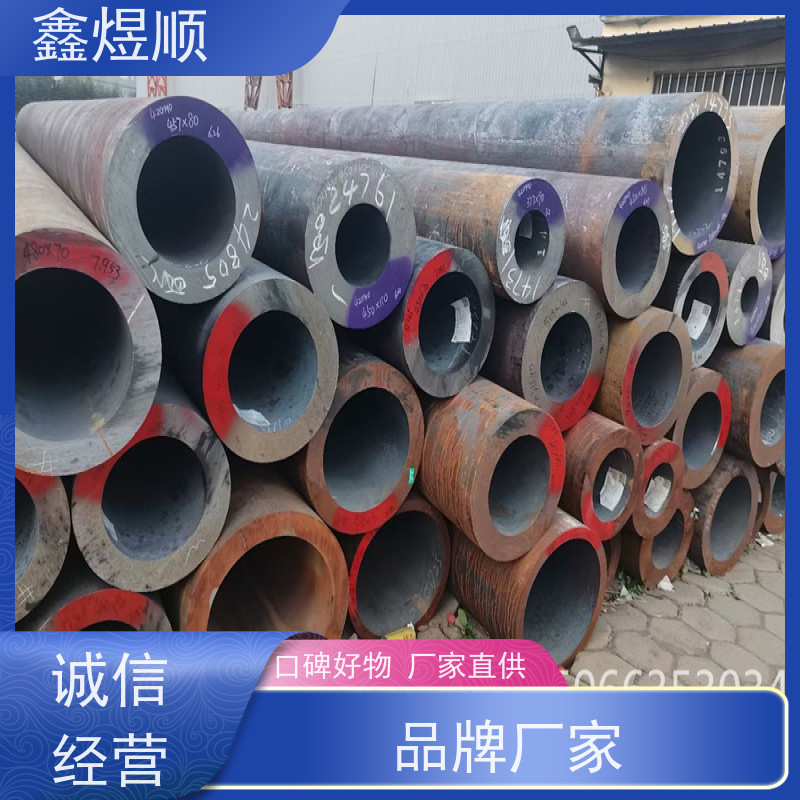鑫煜顺 冷库专用管皂化 建筑化工适用 源头工厂