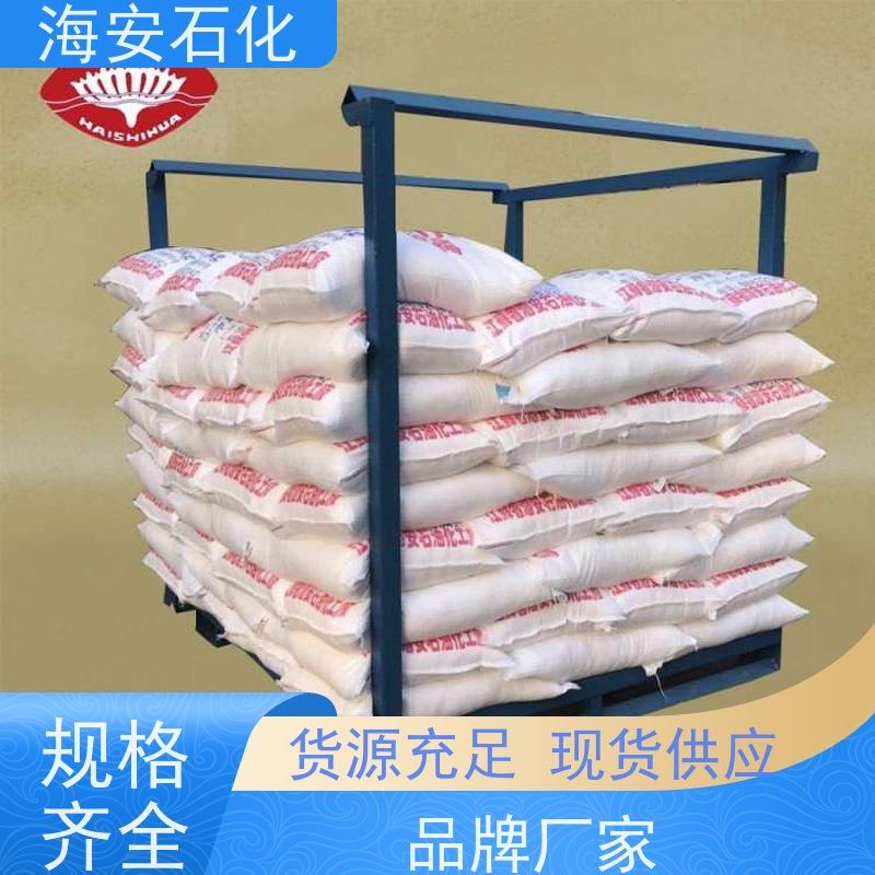 海石花 非离子异构醇醚 E-1007 E-1008 质量稳定 品类齐全 