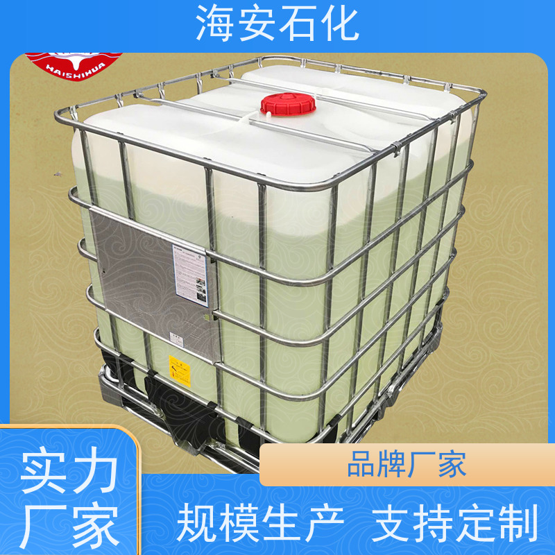 海石化 乳液聚合乳化剂 CO436 表面活性剂 TX-4SA