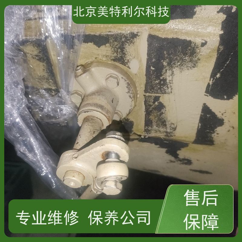 天津特灵冷水机组维修保养 24小时响应 缩短螺杆压缩机停机时间