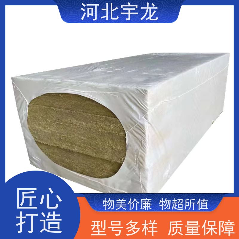 宇龙 大量库存 直发工地 玄武岩棉 绿色保温