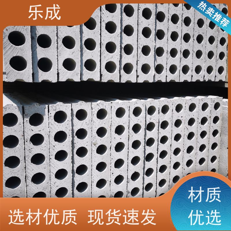 乐成 源头厂家 降低成本 当天可发货 GRC预制隔墙板 保质保量 诚信经营