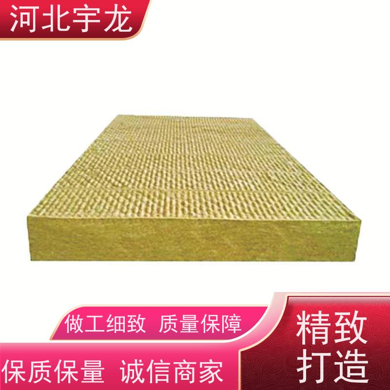 宇龙 玄武岩棉 环保材料 大量库存 建筑外墙