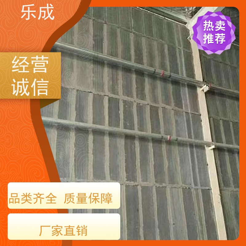 乐成 9\10\12\15\20厚可选 当天可发货 GRC预制板 保质保量 诚信经营