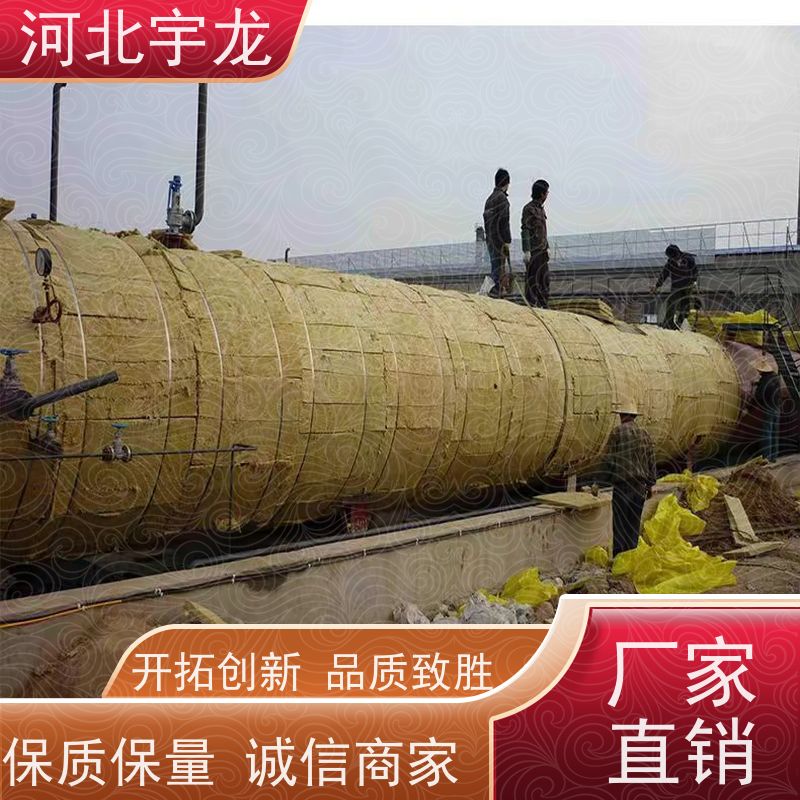 宇龙 直发工地 吸水率低 隔音屋顶墙体50mm 隔热防火材料