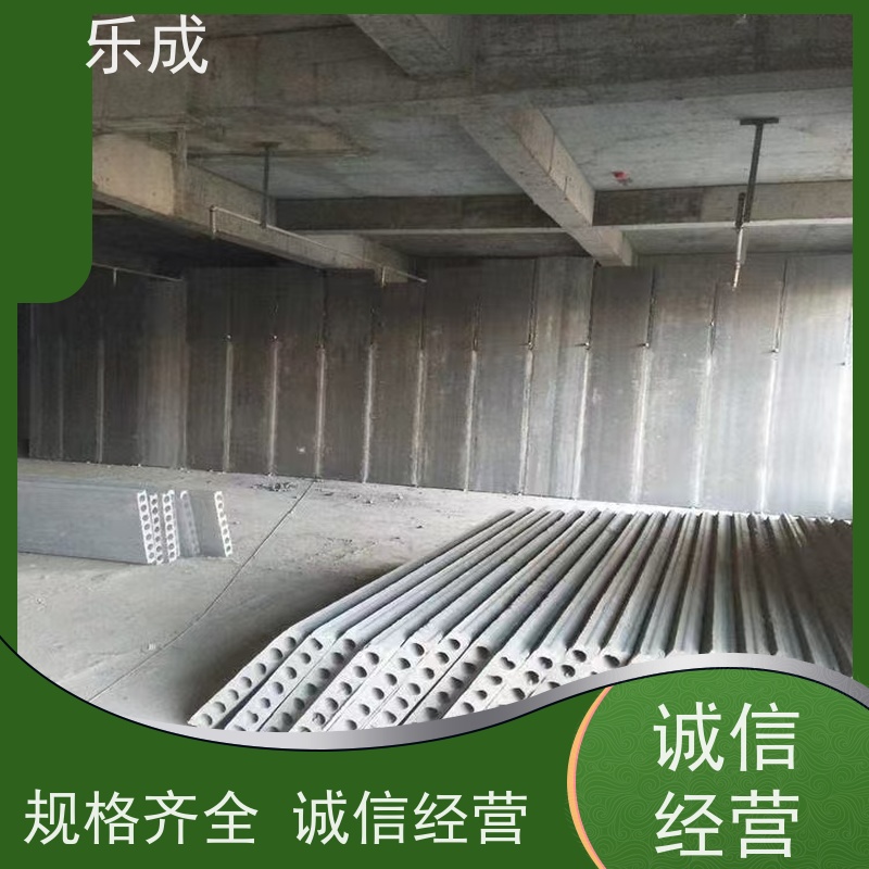 乐成 40/50/60宽规格齐全 支持定制 混泥土隔墙板 保质保量 诚信经营