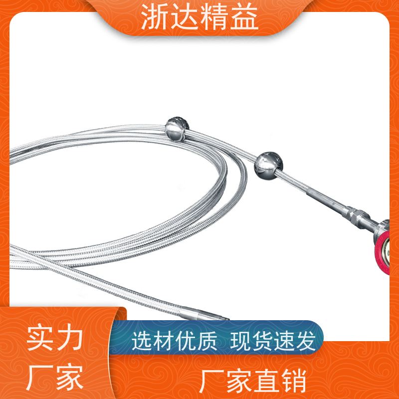 浙达精益 注塑机 超长量程 直线位移传感器 品牌