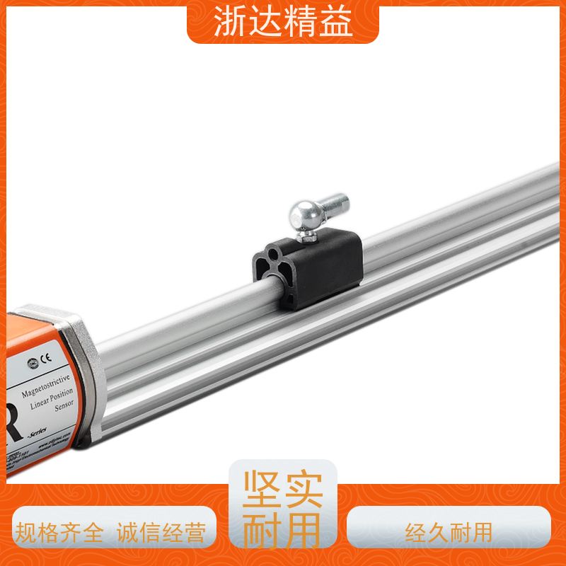 工业级 连铸机 坚固耐用 磁栅尺位移传感器 公司
