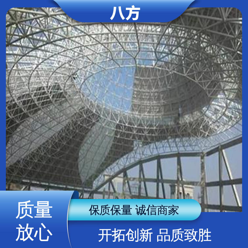 图6