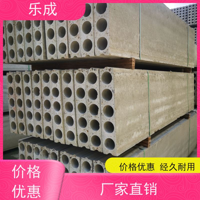 乐成 9\10\12\15\20厚可选 当天可发货 预制隔墙板 保质保量 诚信经营