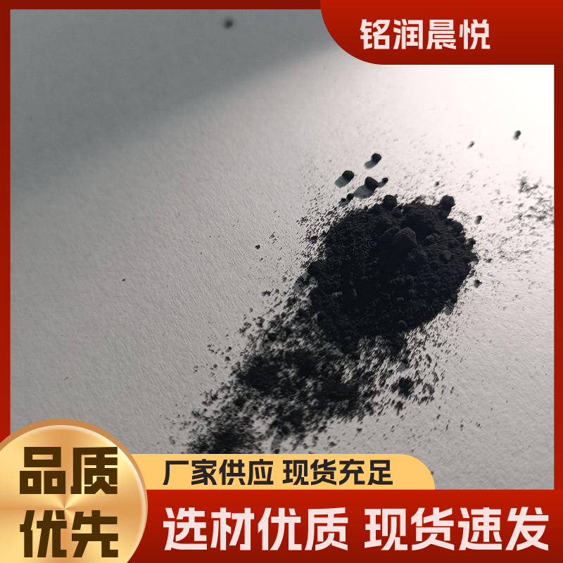 图3