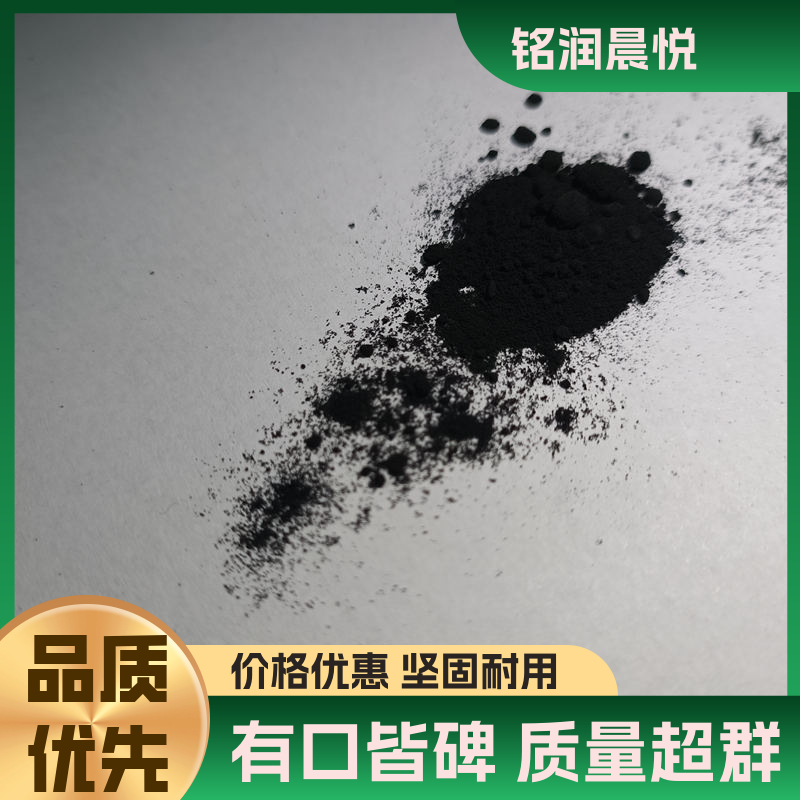 图6