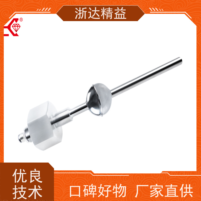 列车制动系统 适用恶劣环境 磁致伸缩位移传感器 批发