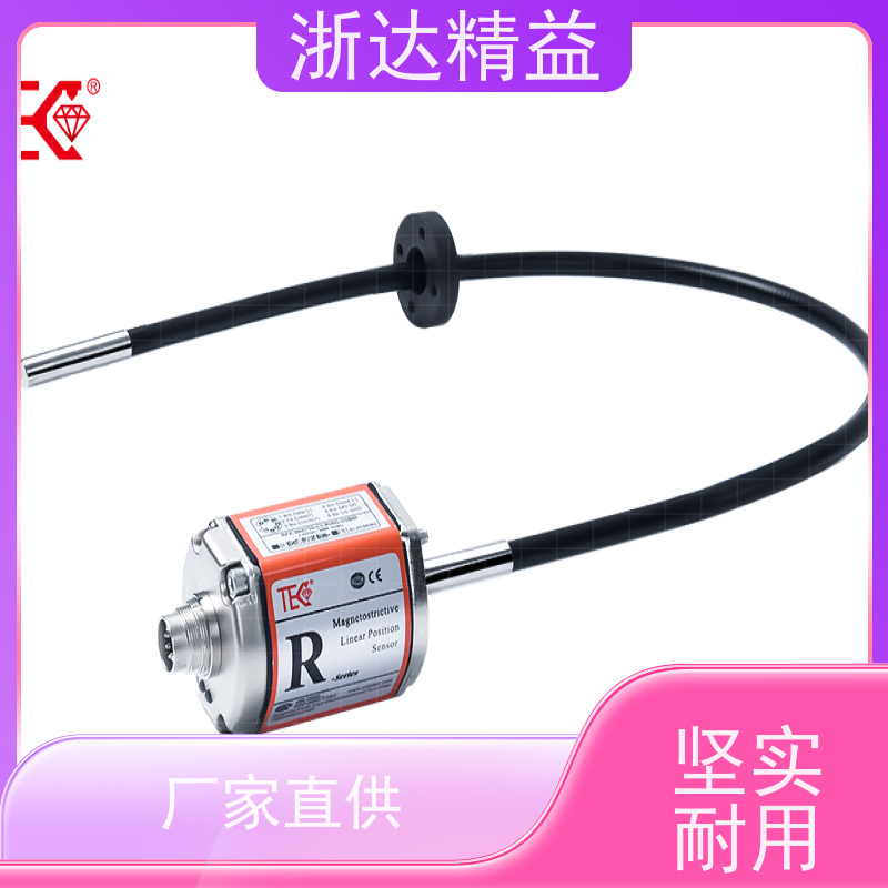 工业级 印刷机 超长距离 直线位移传感器 生产厂家