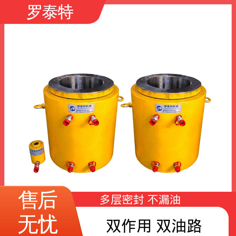 罗泰特/ROTATE 薄型 千斤顶 推拉油缸起重器 稳定抗压耐用方便