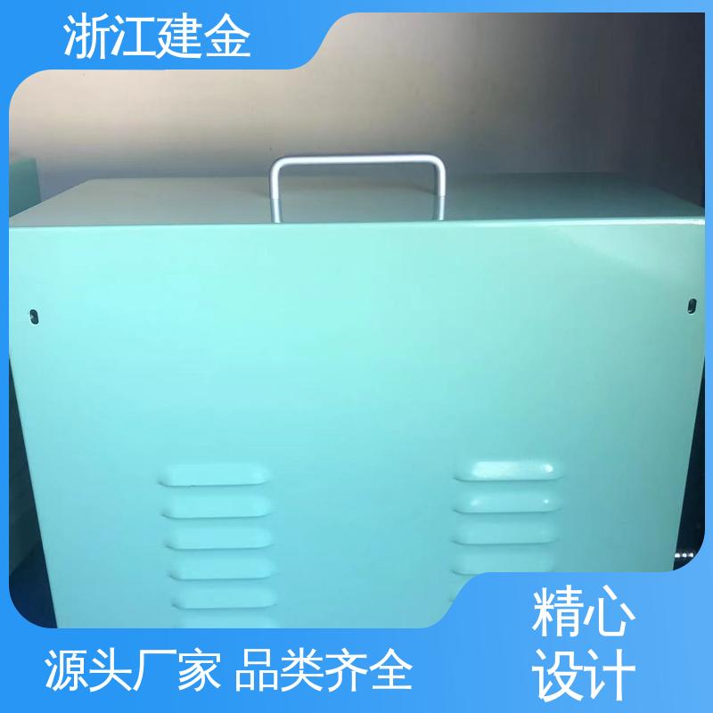 建金科技新型 高频感应加热机 中频熔炼炉 金属淬火设备 高效便捷