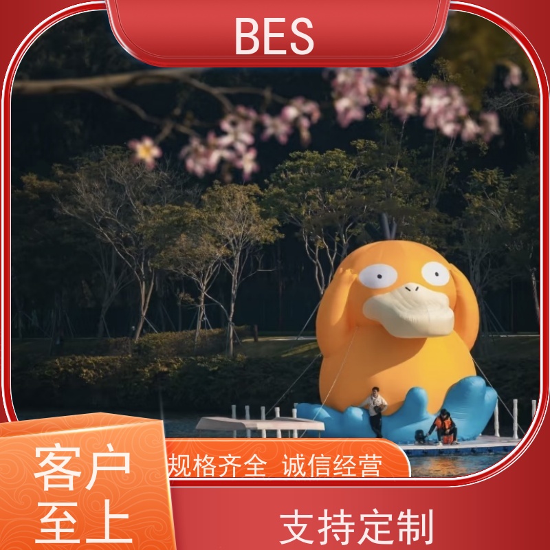 百世 水上婚礼 浮筒 可铺塑木地板 龙舟比赛观赏