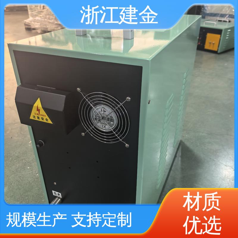 建金科技新型 高频感应加热机 中频锻造透热炉 金属淬火设备 容易操作