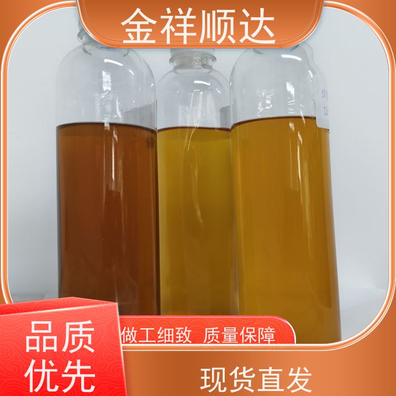 金祥顺达 JE-808 润滑性佳 金属加工液 cnc切削液
