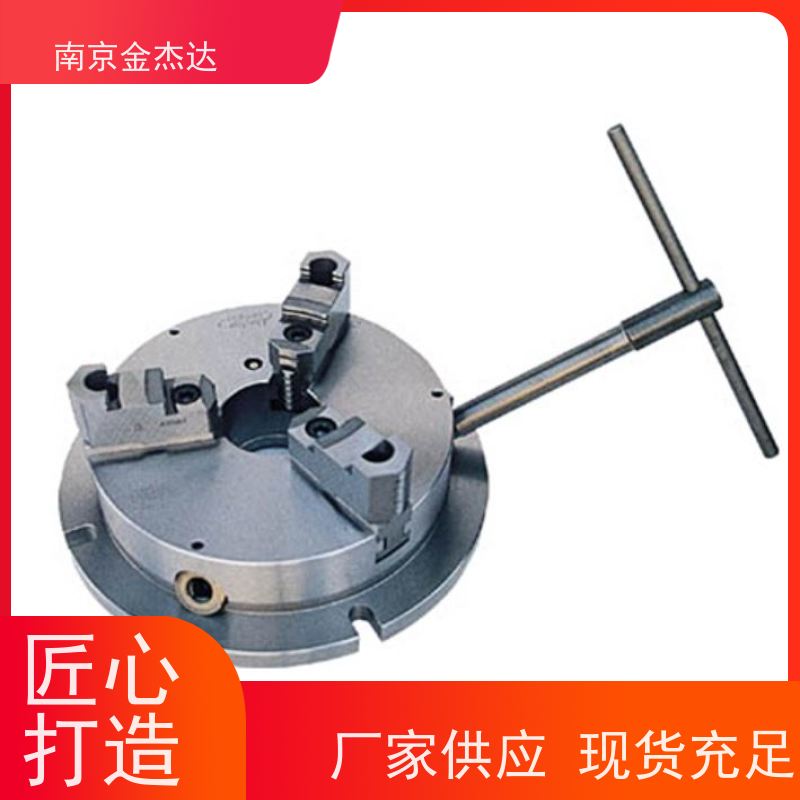 CHUCK 小林铁工 日本进口 薄型3爪滚动卡盘 MCT-12 MC-12 MC-5 MC-6