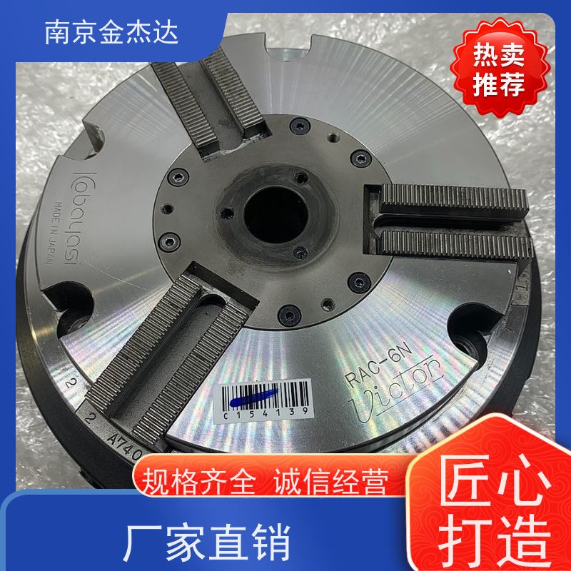 CHUCK小林铁工 回转卡盘 机床分度盘 工业夹具 机床设备 TA11F460