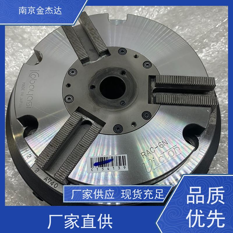 CHUCK 小林铁工 日本进口滚动生爪 STJ-190 STJ-230 STJ-273