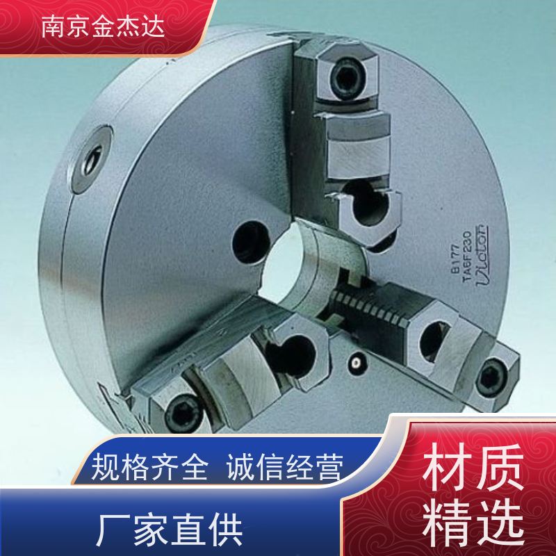 CHUCK小林铁工 回转卡盘 机床分度盘 工业夹具 机床设备 TA5F165