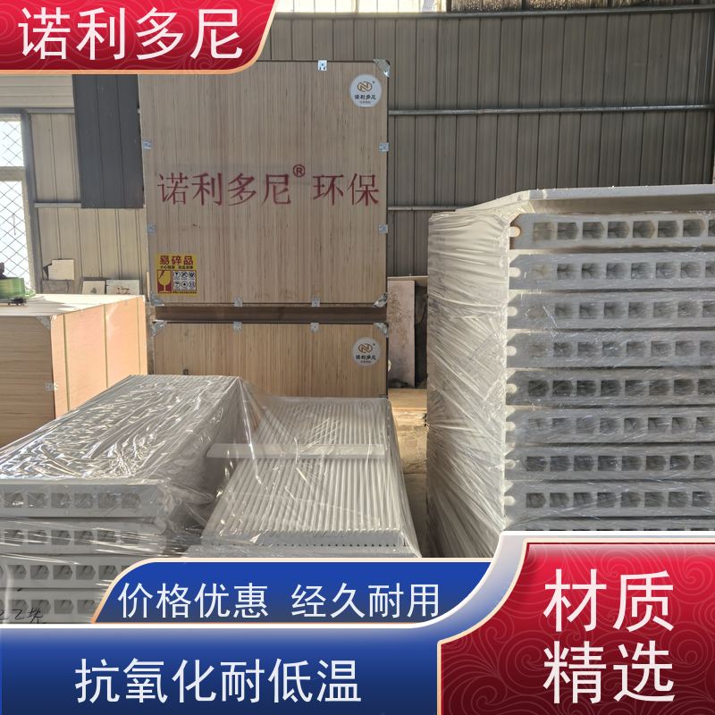 含蒸汽的烟气用什 么滤 芯不板结选耐水耐油防腐的塑烧板滤芯PE材料