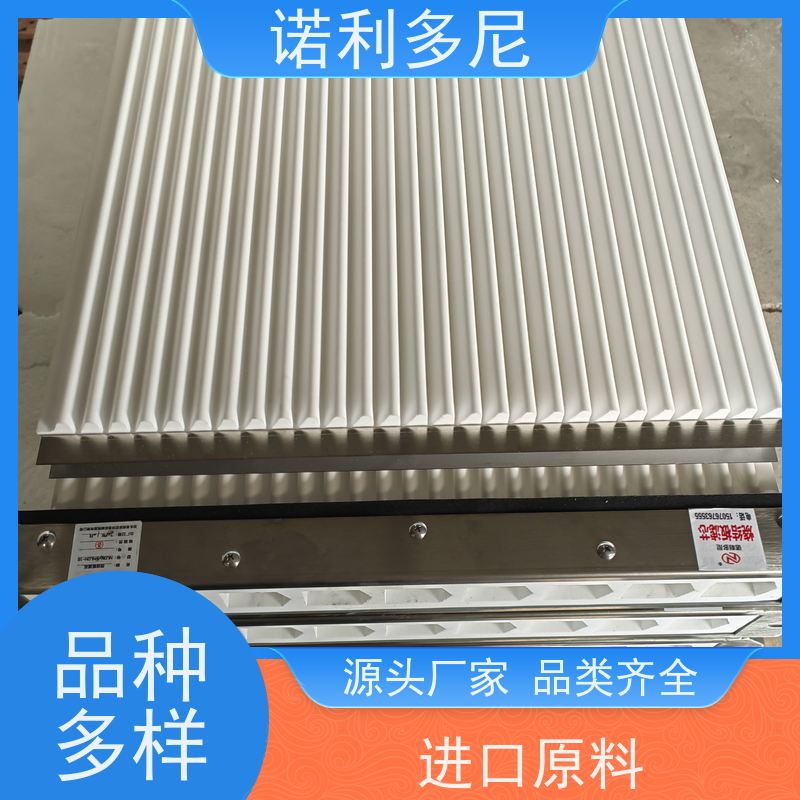 诺利多尼耐腐蚀 塑烧板滤芯大气污染治理设备