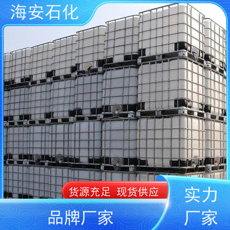 脂肪醇聚氧乙 烯醚E-1302\E-1303\E-1305 优级品表面活性剂 海石花牌