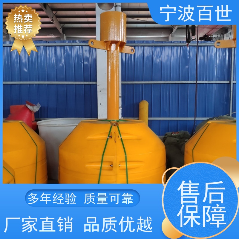 百世 核电站周边水域 方位标 分道通航标识 方案设计