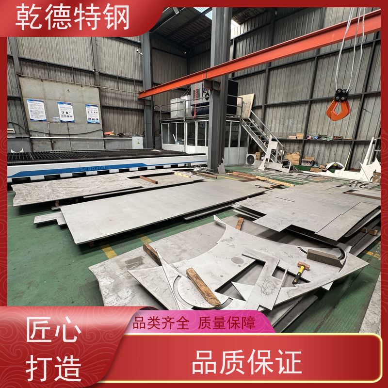 乾德特钢 G-35磷酸专用合金 烟气脱硫脱硝材料 定制切割C-22合金板