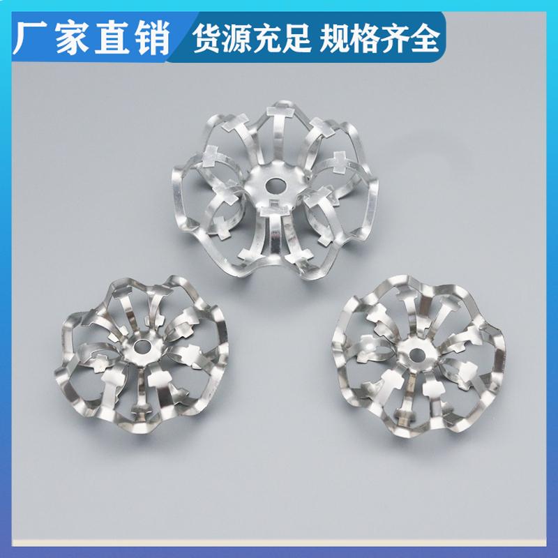 荣建供应 50 76 100mm 泰勒铝花环 多用于洗涤塔 高效通量大