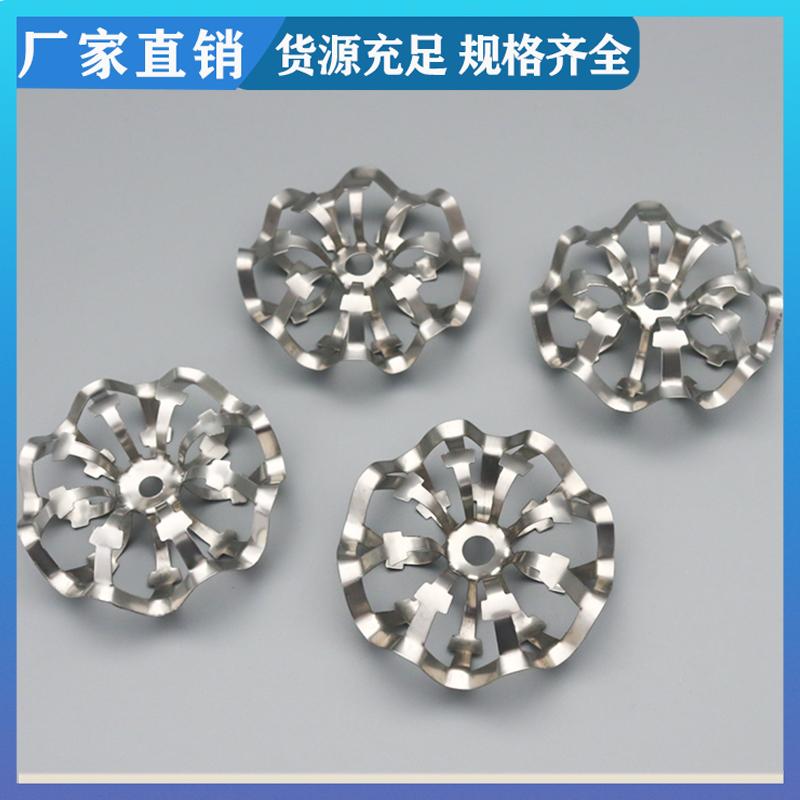 荣建供应 50 76 100mm 不锈钢泰勒花环 化工散堆填料 高效通量大
