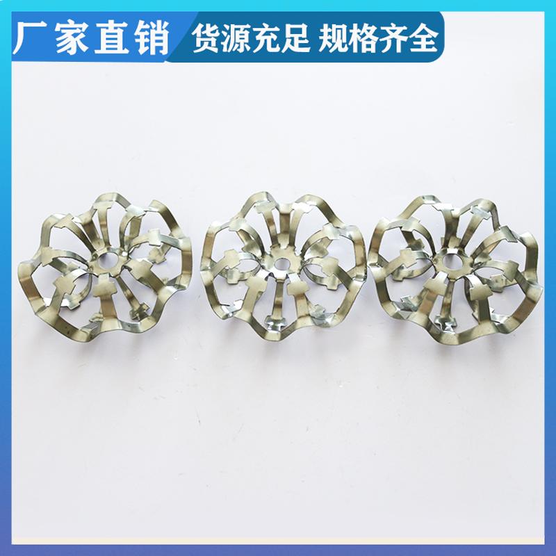 免费拿样 50 76 100mm 泰勒铝花环 多用于洗涤塔 高效通量大