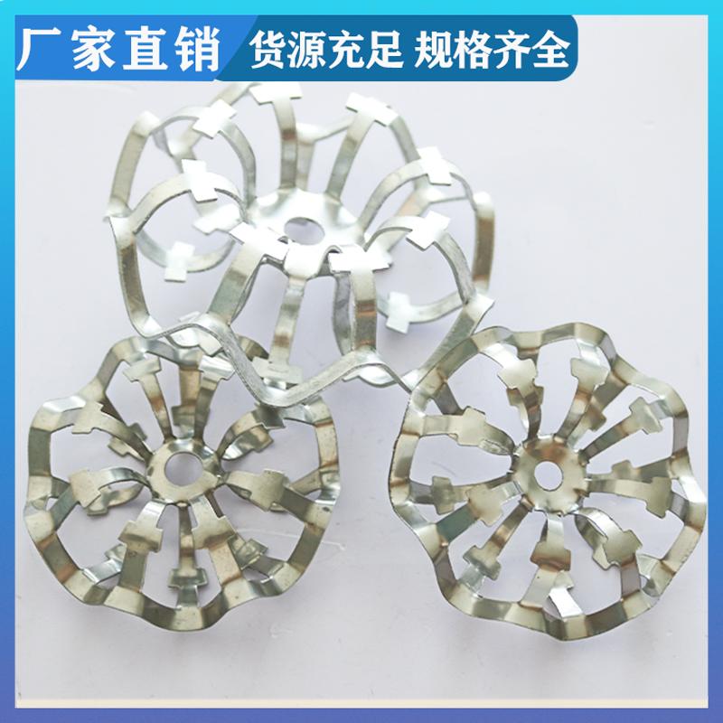 免费拿样 316L材质 泰勒铝花环 化工散堆填料 耐高温耐腐蚀