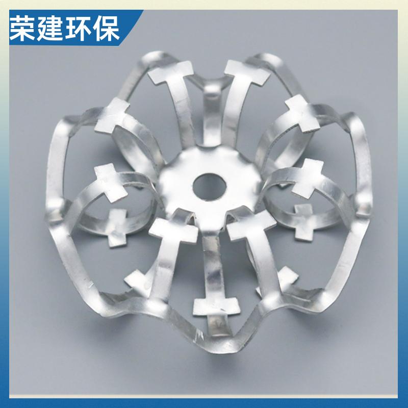 荣建供应 304 316L材质 泰勒铝花环 多用于洗涤塔 耐高温耐腐蚀