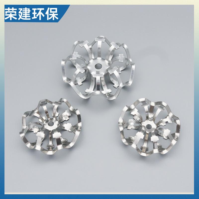 荣建供应 50 76 100mm 不锈钢泰勒花环 多用于洗涤塔 耐高温耐腐蚀