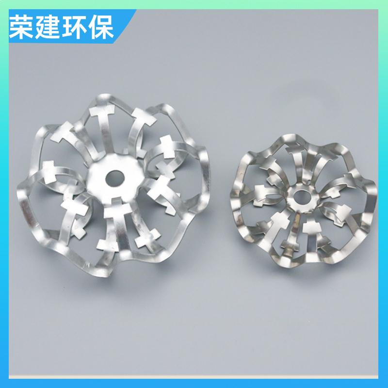 荣建环保 50 76 100mm 泰勒铝花环 化工散堆填料 阻燃废气净化