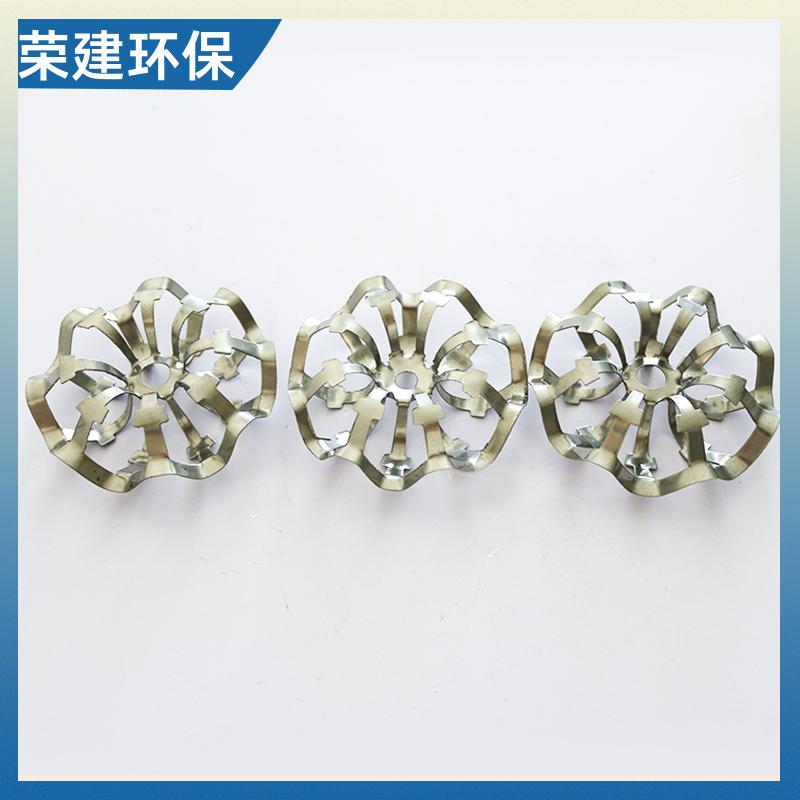 免费拿样 304 316L材质 金属泰勒花环 化工散堆填料 高效通量大