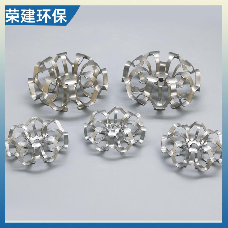 可定制生产 316L材质 泰勒铝花环 化工散堆填料 高效通量大