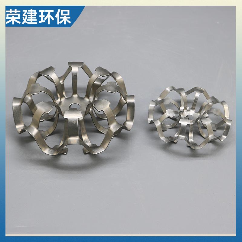 荣建供应 304 316L材质 不锈钢泰勒花环 化工散堆填料 阻燃废气净化
