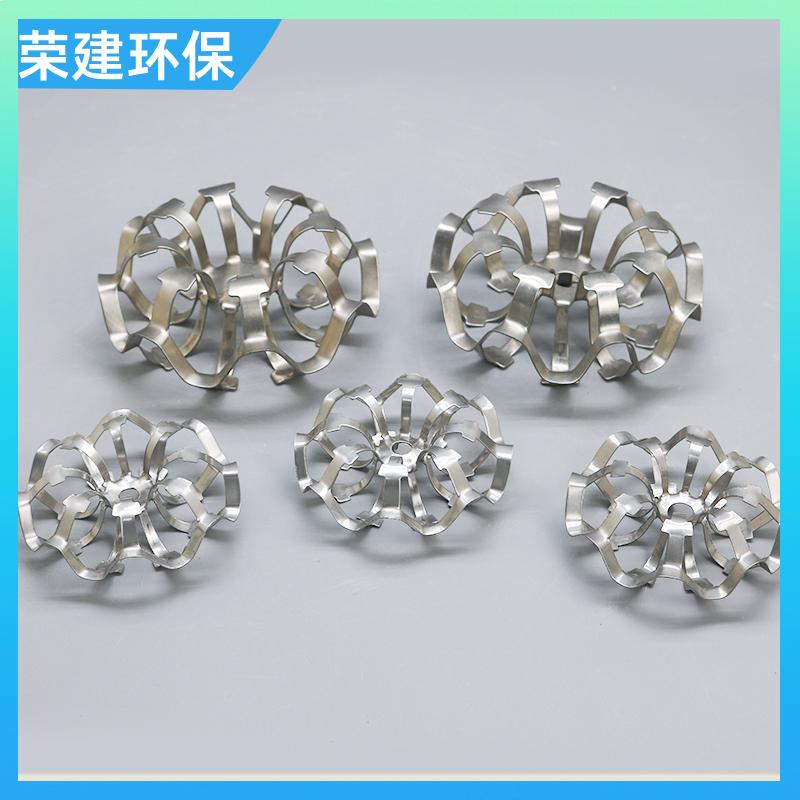 荣建环保 304 316L材质 泰勒铝花环 化工散堆填料 阻燃废气净化