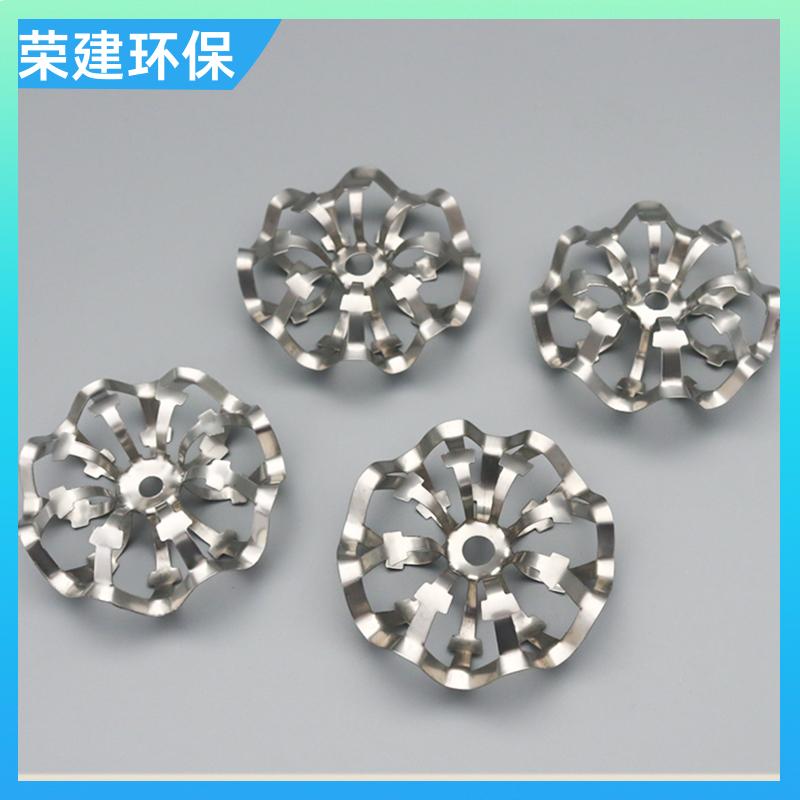 可定制生产 50 76 100mm 泰勒铝花环 多用于洗涤塔 高效通量大
